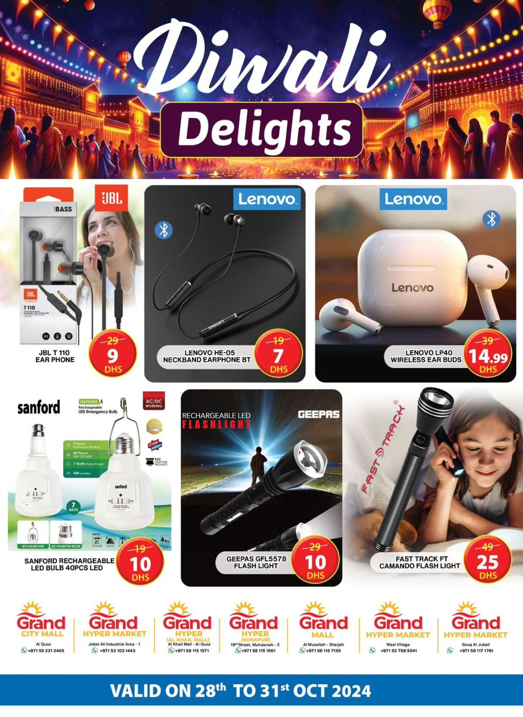 صورة واتساب بتاريخ 1446-04-25 في 13.52.03_07dff418